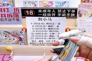 太铁了！奎克利全场14投4中&三分7中1 得到15分&正负值-6